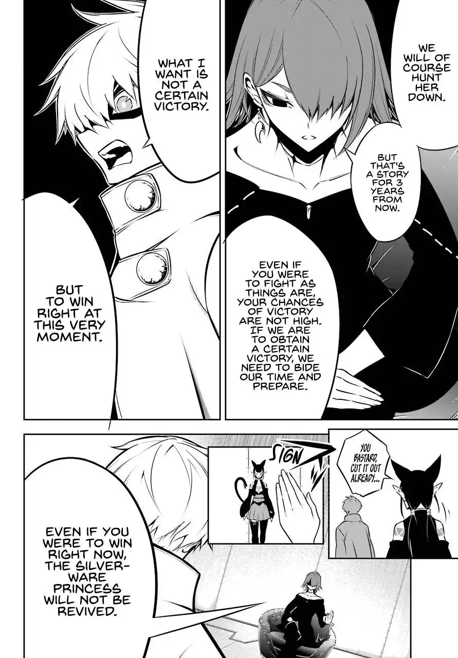 Ragna Crimson Chapter 43 11